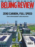 Beijing Review